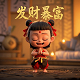 在线麻将小游戏单机版